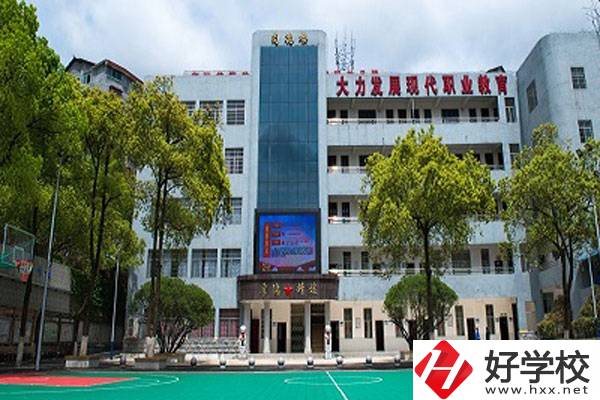 懷化市旅游學(xué)校有哪些專業(yè)？就業(yè)方向如何？