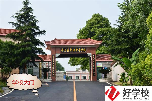 懷化分?jǐn)?shù)低可以讀的公辦中專有哪些？專業(yè)好就業(yè)嗎？