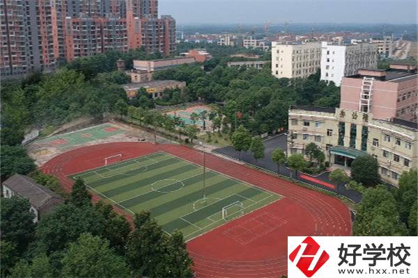 湘潭縣的職業(yè)學(xué)校有哪些？該怎么選擇？