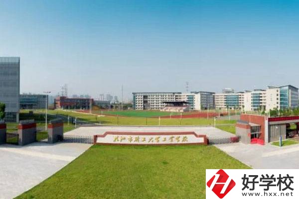 初中畢業(yè)在株洲有什么中?？梢宰x？學(xué)費(fèi)貴嗎？