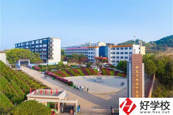 邵陽(yáng)設(shè)計(jì)重點(diǎn)中專有哪幾所？有什么辦學(xué)特色？