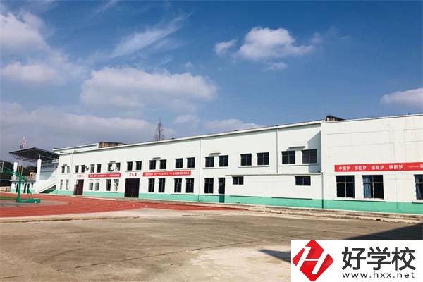 邵陽有沒有公辦職高？可以報考哪些專業(yè)？