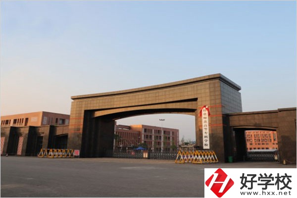 懷化有沒有師范職校？學(xué)校如何報(bào)考錄??？