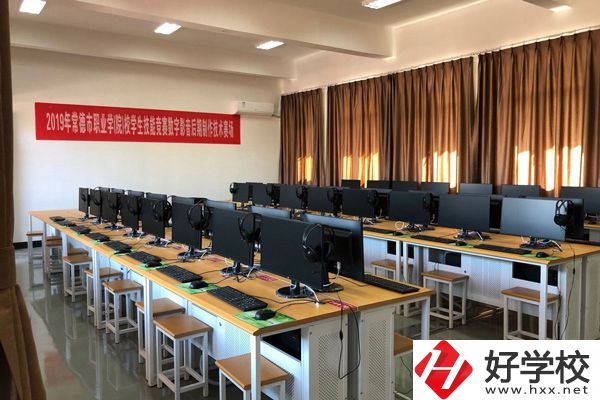 常德財經(jīng)中等專業(yè)學(xué)校的會計專業(yè)怎么樣，發(fā)展前景如何？