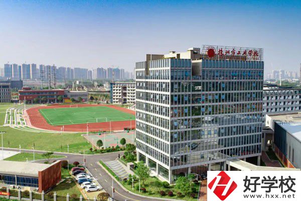 株洲市工業(yè)中等專業(yè)學校有對口升學班嗎？升學情況如何？