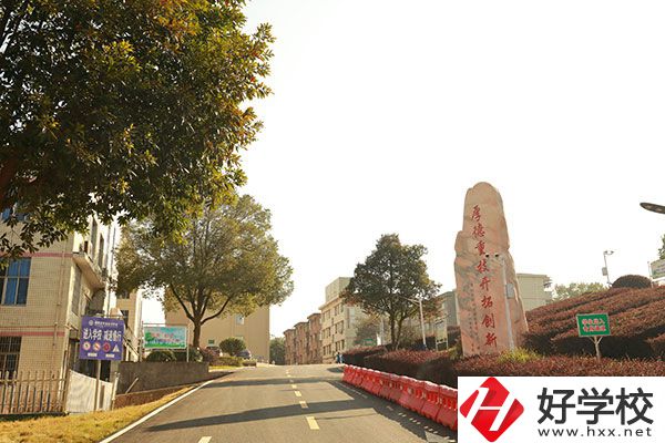 湘潭縣職業(yè)技術(shù)學(xué)校怎么樣，有哪些招生專業(yè)？
