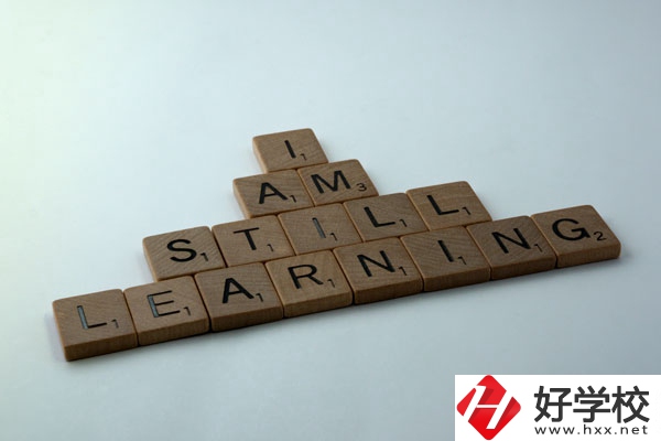 九疑理工學(xué)校好不好？宿舍環(huán)境怎么樣？
