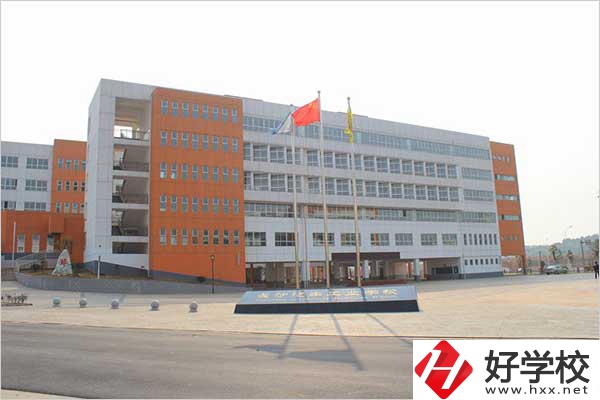 男生適合去長(zhǎng)沙哪所中職學(xué)校？