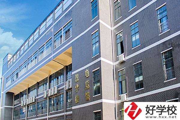 衡陽市華泰學(xué)校怎么樣？開設(shè)了哪些特色專業(yè)？