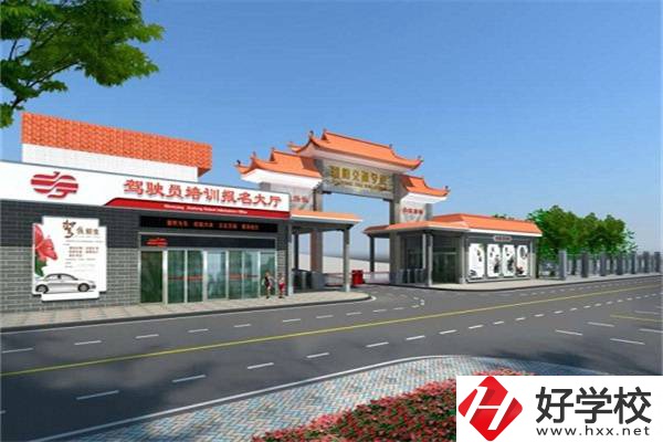 邵陽(yáng)交通學(xué)校有航空專業(yè)嗎？