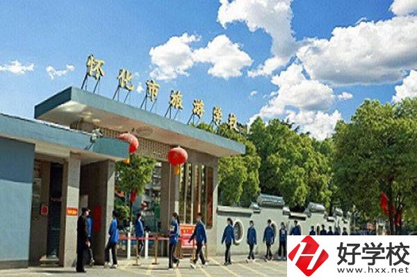 初中畢業(yè)想在懷化讀中專，有哪些好學校值得上？