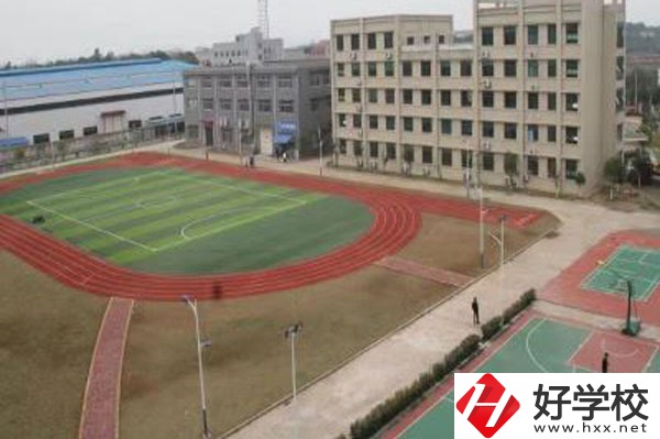 長沙經(jīng)貿(mào)職業(yè)中專學(xué)校資助政策有哪些？