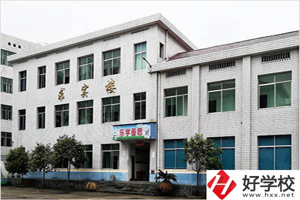 攸縣有幾所私立中職學(xué)校？私立學(xué)?？孔V嗎？