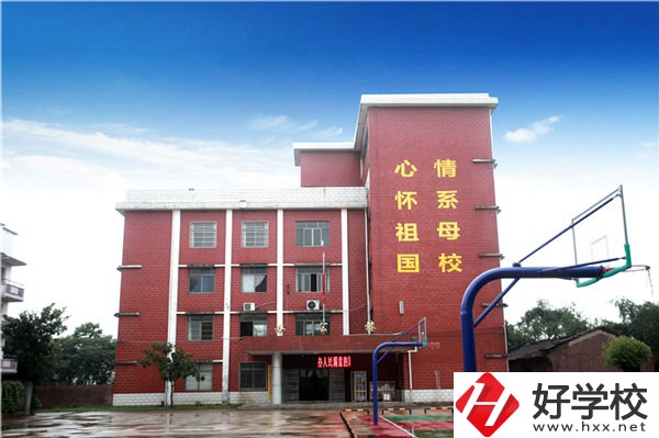 湘潭交通職業(yè)學(xué)校怎么樣？畢業(yè)后前景如何？