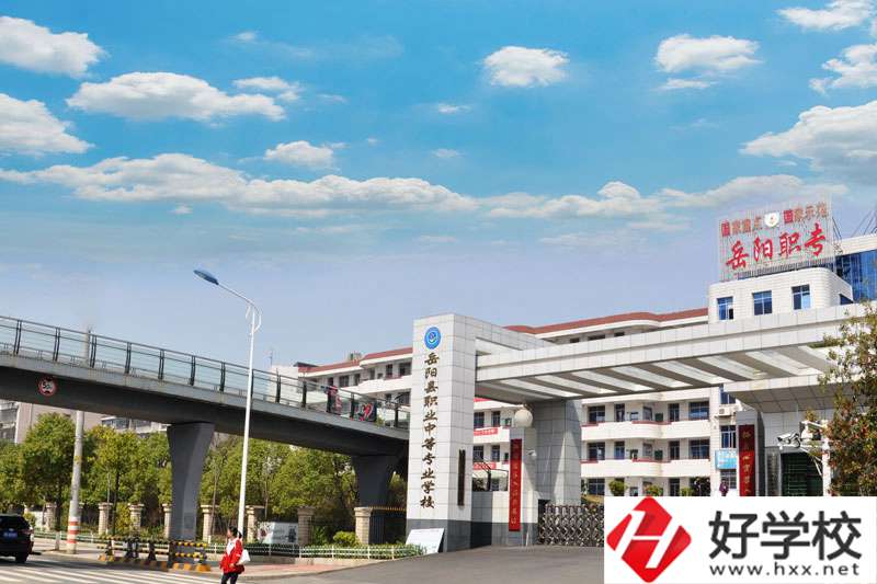 岳陽有哪些中職學(xué)校開設(shè)了服裝設(shè)計與工藝專業(yè)？