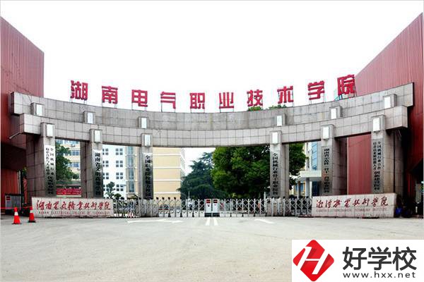 湘潭有沒有公辦大專招收初中生？可以報考哪些專業(yè)？