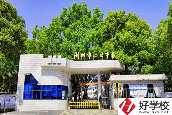 湖南瀏陽有什么好的中?？梢酝扑]？學(xué)什么專業(yè)好？