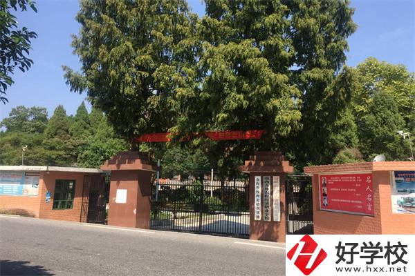 湘西民辦中專學(xué)校環(huán)境好嗎？辦學(xué)條件怎么樣？