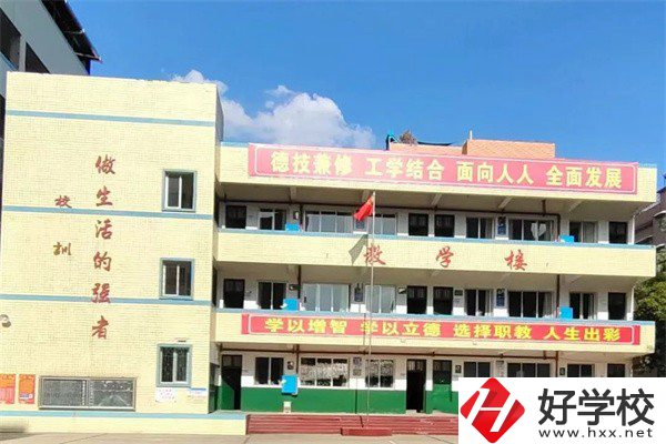 湘潭縣就業(yè)職校能學(xué)幼師專業(yè)嗎？