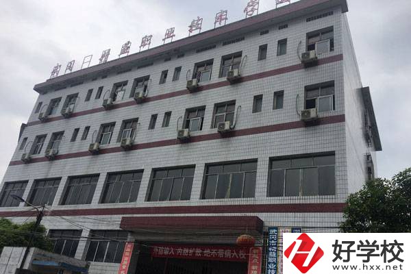 武岡市精益職業(yè)技術(shù)學(xué)校的學(xué)校特色有哪些？