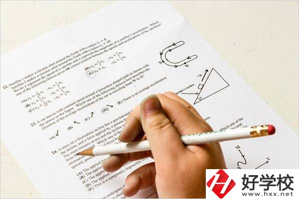 長沙中考多少分可以考上高中？沒考上怎么辦？