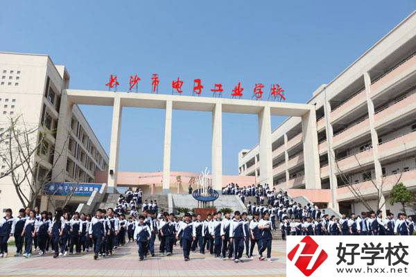 長沙市有哪些中專學(xué)校？它們學(xué)費貴不貴？