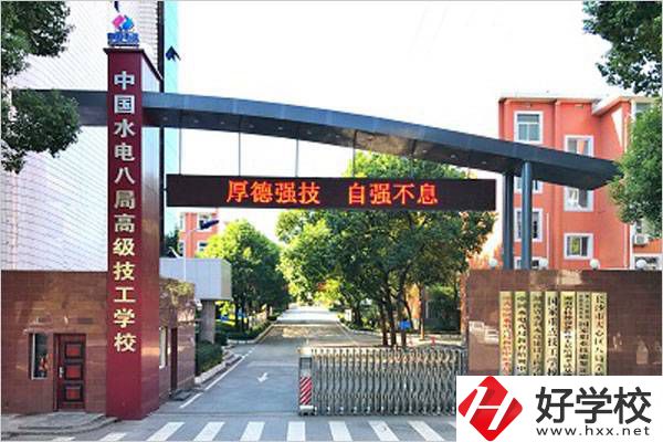 湖南有沒有3+3的中專？有可以推薦的中高職銜接中專嗎？