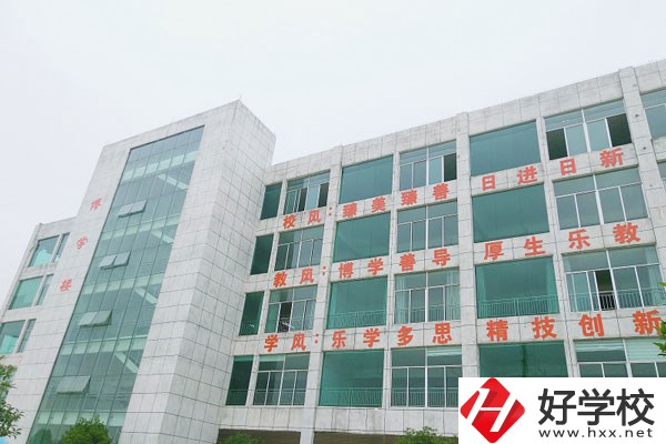 永州東方科技職業(yè)學(xué)校好不好？宿舍怎么樣？