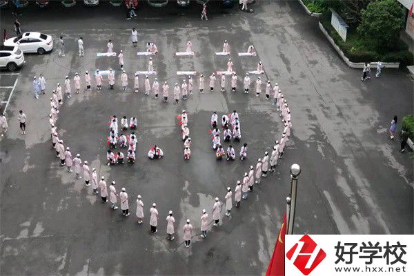衡陽有衛(wèi)校嗎？能學(xué)哪些專業(yè)？