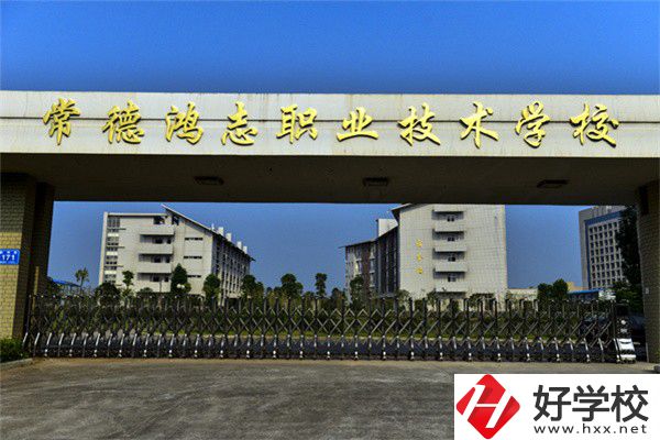 常德的中職學(xué)校有文秘專業(yè)嗎？學(xué)文秘好不好？