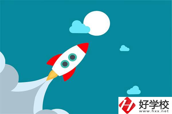 湖南中職有“火箭班”嗎？有什么優(yōu)勢？