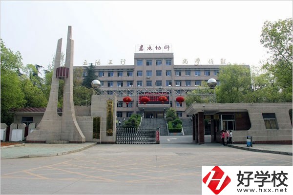 婁底有哪些公辦的中專學校？來看看這3所