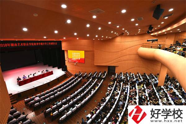 長(zhǎng)沙音樂(lè)表演專業(yè)比較好的中職有哪些？學(xué)費(fèi)貴嗎？