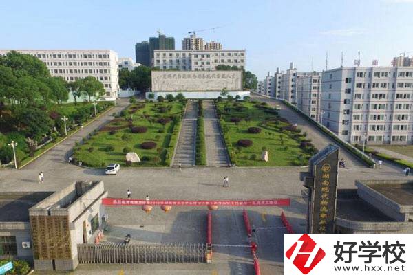 在長沙想學物流可以去哪些學校？物流專業(yè)好就業(yè)嗎？