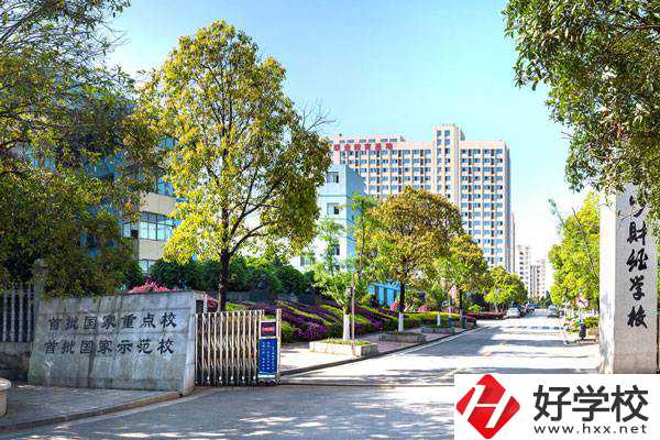 長(zhǎng)沙有哪些職高可以考大學(xué)？