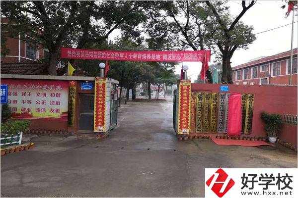 岳陽有沒有升學(xué)率高的民辦職高？職高能升學(xué)是真的嗎？