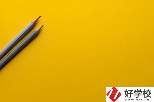 永州九嶷工業(yè)學(xué)校好不好？宿舍怎么樣？