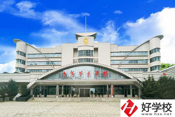 衡陽市文華藝術(shù)學(xué)校是中專學(xué)校嗎？有什么特色？