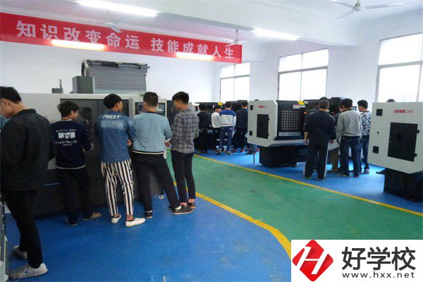 衡陽珠暉區(qū)有哪些技校？有哪些辦學(xué)特色？