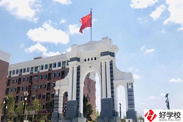 瀏陽市中協(xié)高新科技學(xué)校怎么樣？有哪些專業(yè)？