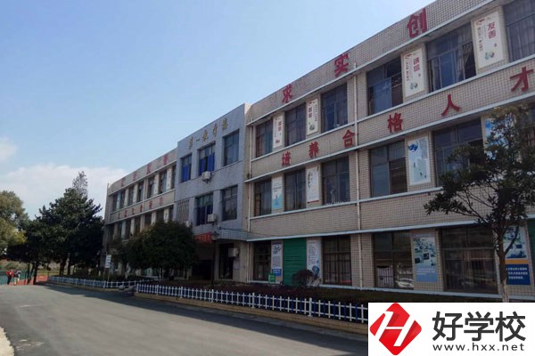 東安縣職業(yè)中專學(xué)校怎么樣？學(xué)校環(huán)境好嗎？
