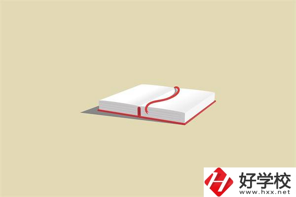 湖南考不上普高想升學(xué)怎么辦？中職升學(xué)班怎么樣？