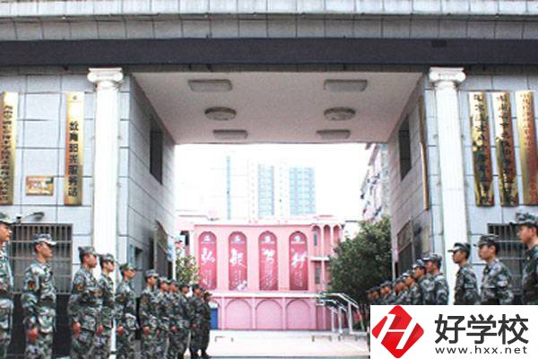 湖南有哪些好的職業(yè)學(xué)校？學(xué)校實(shí)力怎么樣？