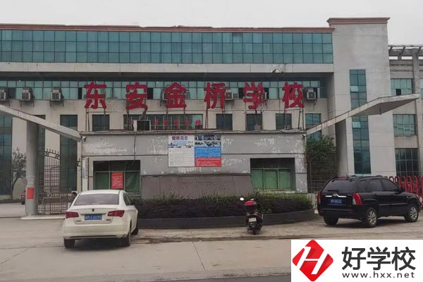 永州讀民辦職高，可以去哪些學校?