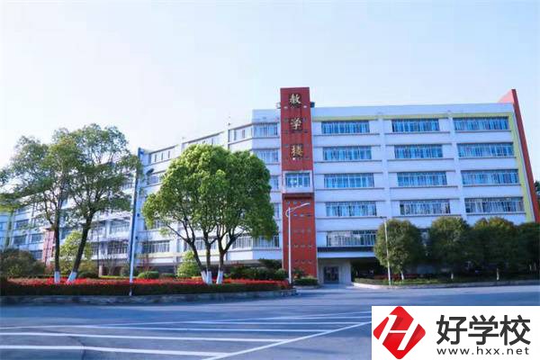 長(zhǎng)沙有免學(xué)費(fèi)的體育類(lèi)中專(zhuān)嗎？開(kāi)設(shè)有什么專(zhuān)業(yè)？