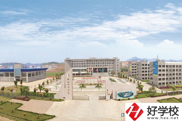 婁底市瀟湘職業(yè)學校中職部的辦學情況怎么樣？