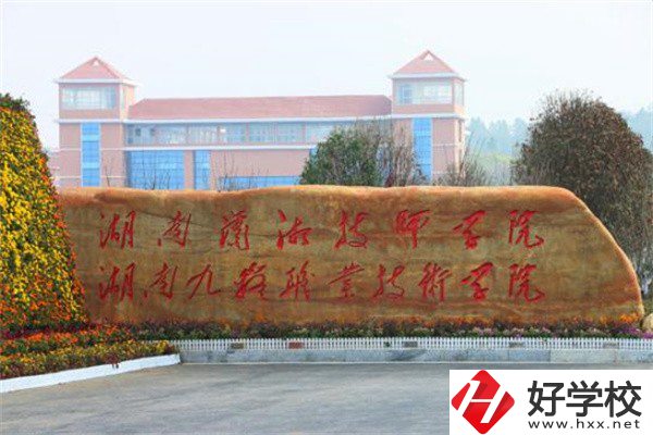 永州技校有沒有補(bǔ)貼政策？有哪些技校可以推薦？