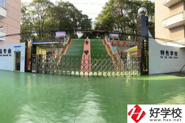 株洲英泰軟件工程技術(shù)學(xué)校有哪些辦學(xué)特色和榮譽(yù)？