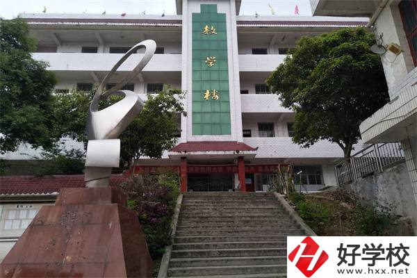 張家界有職高可以學(xué)3D打印嗎？該專業(yè)就業(yè)前景怎么樣？