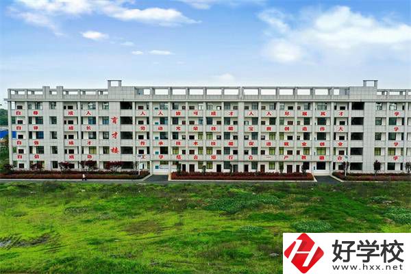 常德中考考了200分的學(xué)生，要如何選擇中職學(xué)校？